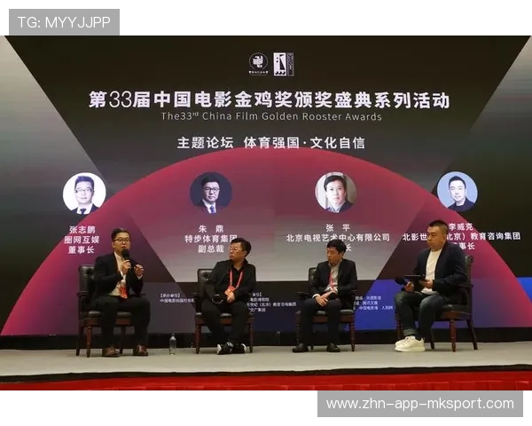 联盟与电影公司合作打造球队纪录片