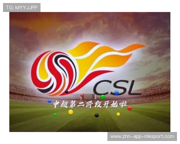 中超球迷文化展：从“看球”到“参与”转型