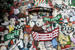 mk体育-德甲俱乐部会员制优惠提升球迷现场参与度，德甲参赛球队