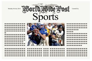 mk体育-体育新闻中心发布体育赛事智能转播技术白皮书，体育赛事的转播